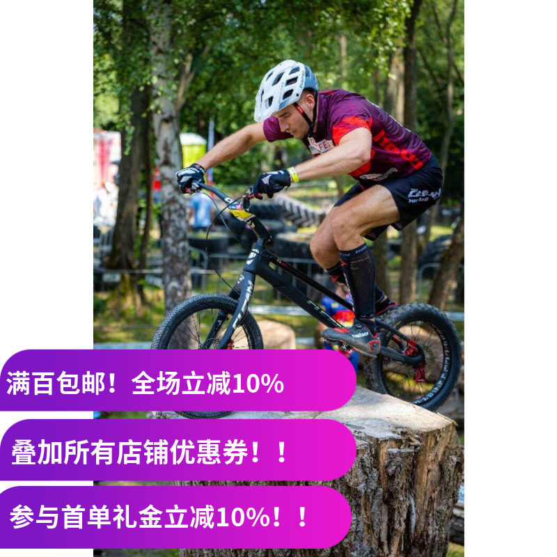KENDA建大1047小八块 外胎 20*1.95 Small Block Eight 薄边65psi