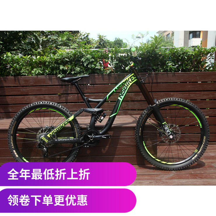 nsbikes整车速降自行车越野车