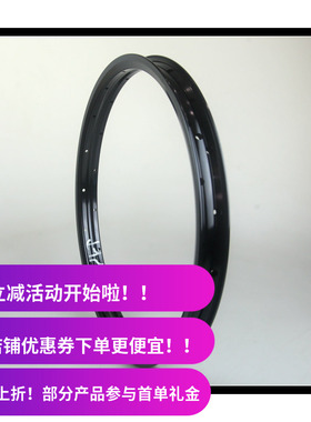 2025 CULT BMX车圈 MATCH V2 双层焊接 20寸36孔 Rim 台湾制 540g
