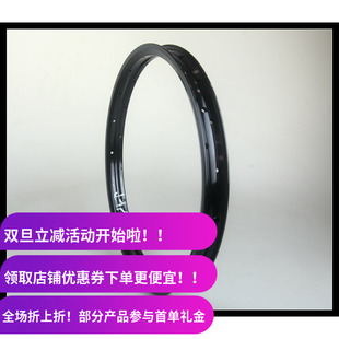 MATCH 台湾制 CULT 540g Rim BMX车圈 20寸36孔 2025 双层焊接