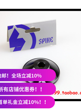 BB17 Spike fixed gear 动作死飞 后花鼓盖 后轴盖