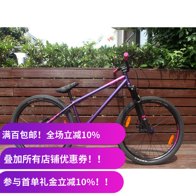 nsbikes26寸土坡车ns整车自行车