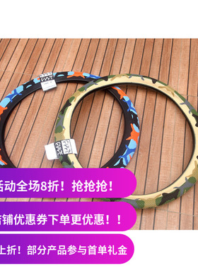 CULT BMX 26寸 26*2.10 CULT*VANS TIRE 台湾制 65Psi 960g 迷彩