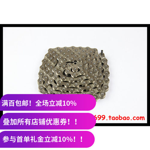 CULT BMX链条 C510 单速死飞竞速街车自行车链条 Chain 台湾制造