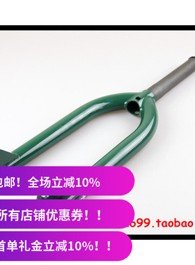 【978克】 BMX 前叉 Fiend 全CRMO 4130 前叉 台湾制 10mm
