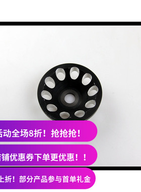 BMX CNC7075-T6 铝制花鼓盖 非驱动端 耐操 后护轴盖