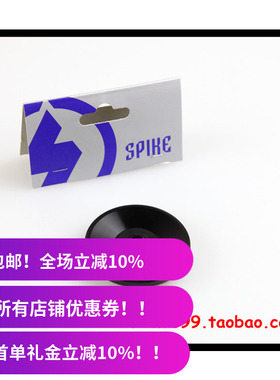 BB17 Spike fixed gear 动作死飞 前花鼓盖 前轴盖