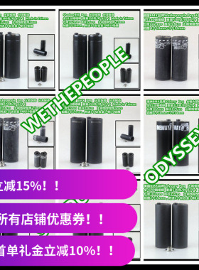 BMX小轮车儿童成人BMX火箭炮筒 各大品牌供选 台湾制造14mm 10mm