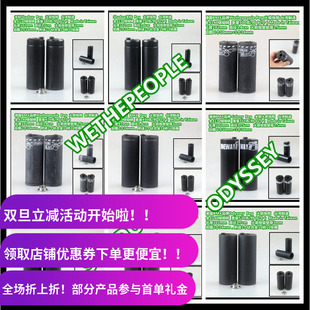 10mm 台湾制造14mm BMX小轮车儿童成人BMX火箭炮筒 各大品牌供选