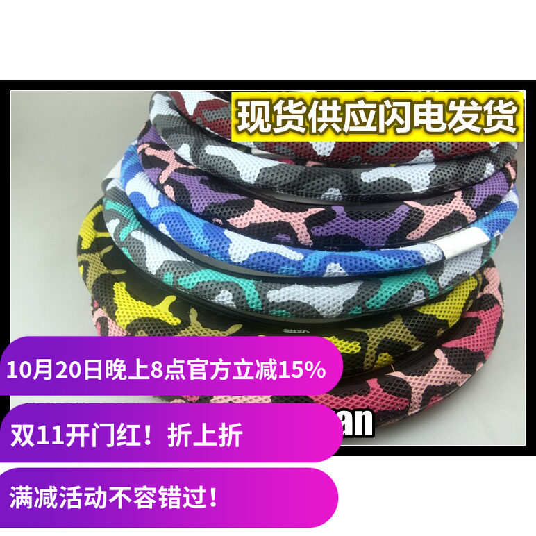 cult20寸台湾制造2.4