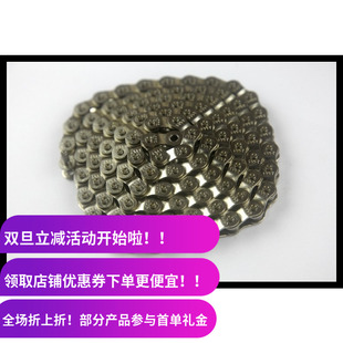 Link 2024新款 Half BMX半截链P121大街车死飞自行车链条 银 CULT