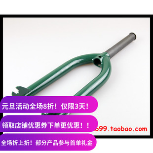 【978克】 BMX 前叉 Fiend 全CRMO 4130 前叉 台湾制 10mm