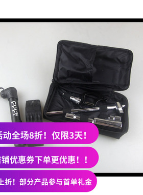 CULT BMX工具包 TOOL KIT 打气筒 撬胎棒 补胎 套筒17 内立交6 8