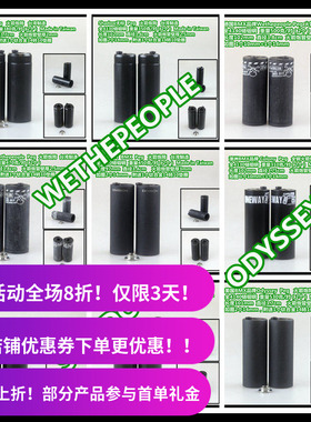 BMX小轮车儿童成人BMX火箭炮筒 各大品牌供选 台湾制造14mm 10mm