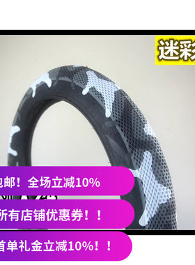 cultvansbmx外胎台湾制造