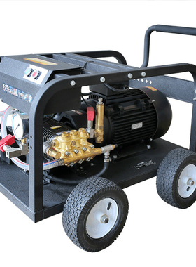 HMC高压水枪E500/15L水工业级除锈喷砂水枪船用高压清洗机500公斤