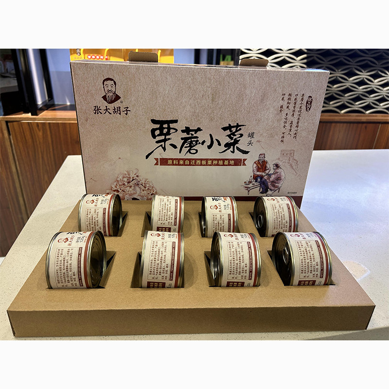 河北唐山迁西特产 张大胡子栗蘑小菜 香菇小菜120g*8罐礼盒包邮