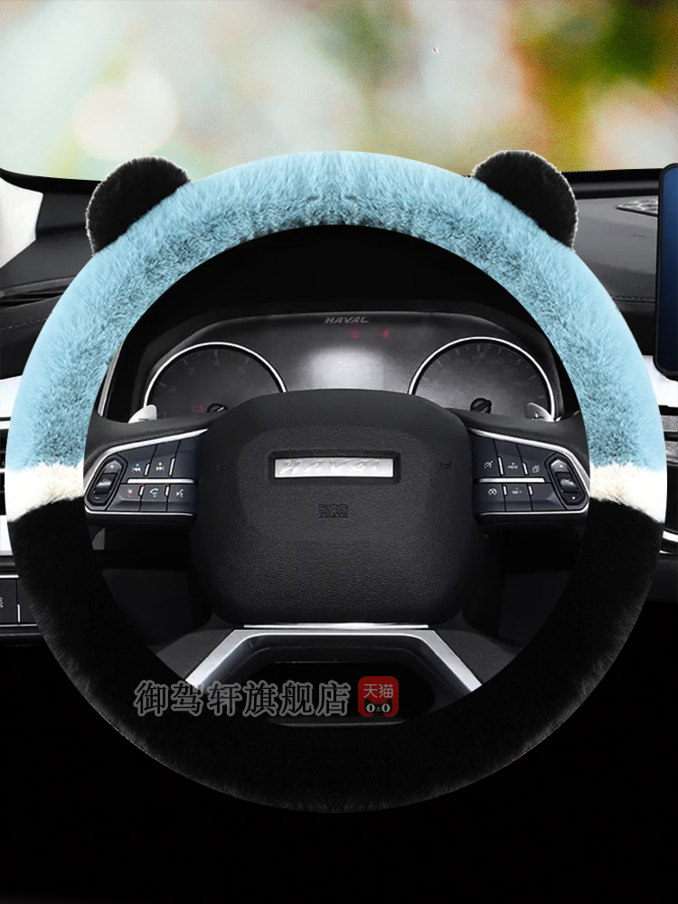 哈弗h6国潮版冠军h9h2sh4把套