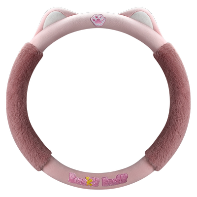 适用丰田亚洲龙专用方向盘套