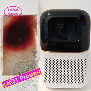 小明Q1pro Q2pro  Q3pro投影仪高清隔热玻璃 哈趣K1投影机配件隔热片108*64mm