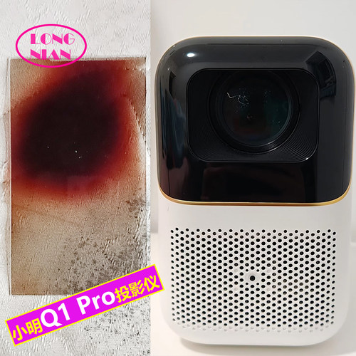 小明Q1pro Q2pro  Q3pro投影仪高清隔热玻璃 哈趣K1投影机配件隔热片108*64mm
