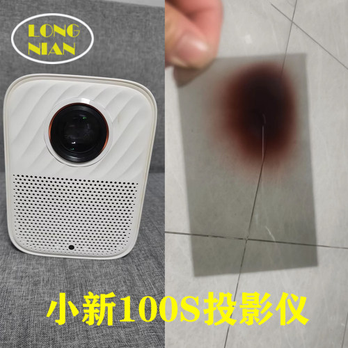 联想小新100S投影机高清隔热玻璃