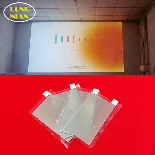 联投Y3pro投影机高清隔热玻璃 艾纳优N5ultra投影仪配件隔热片105*65mm