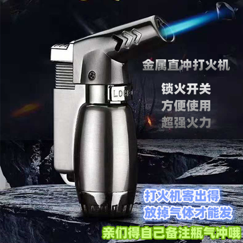 （机内无气体）创意直冲防风充气雪茄打火机个性点烟器金属焊枪