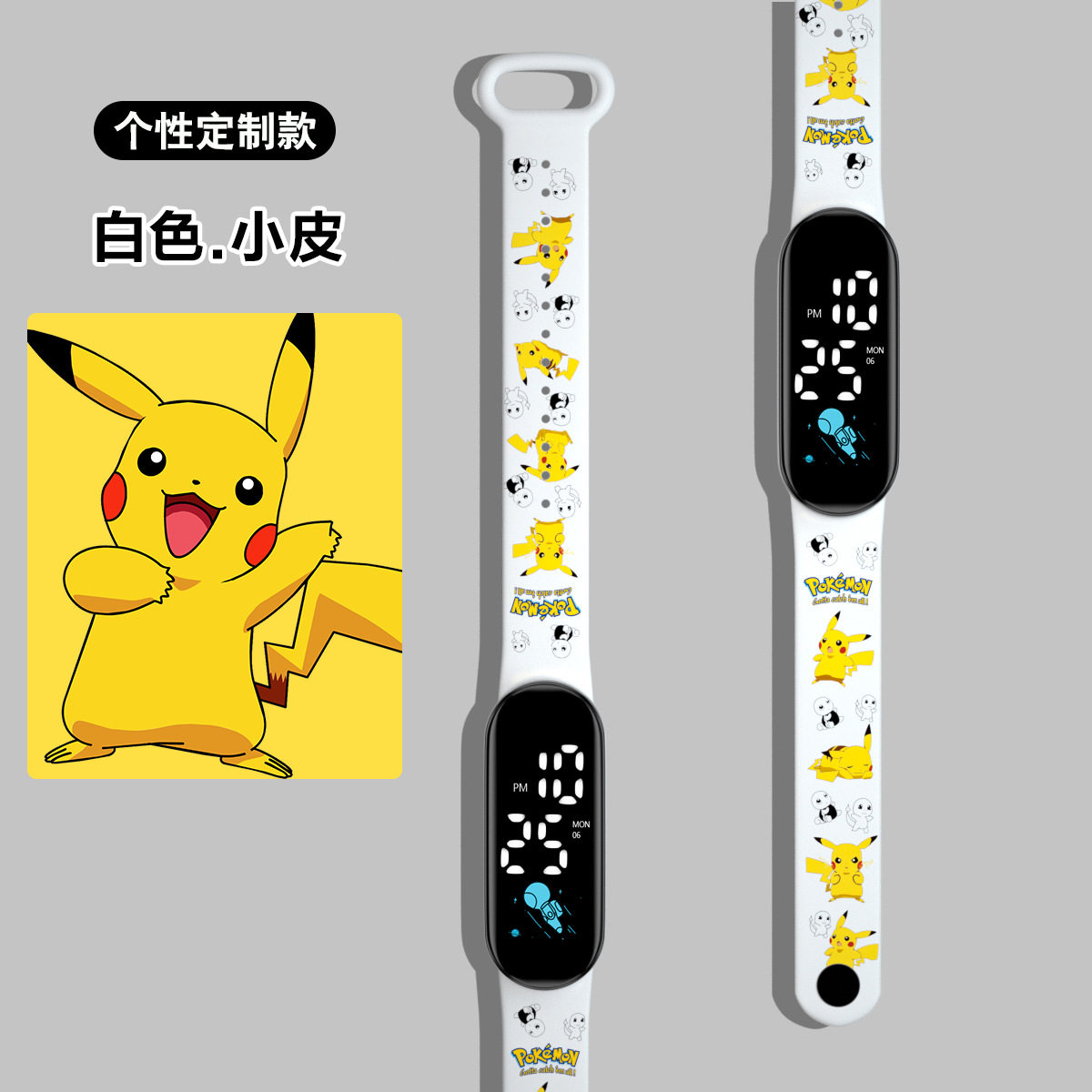 太空人防水手表卡通二次元休闲儿童中小学生夜光男生女孩女生运动