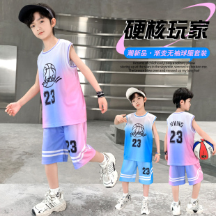 薄款 儿童夏季 运动球衣中大童男孩23号训练球服 篮球服套装 男童夏装