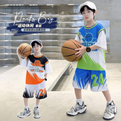 男童篮球服套装 儿童球服24号科比球衣透气速干中大童男孩帅气运动