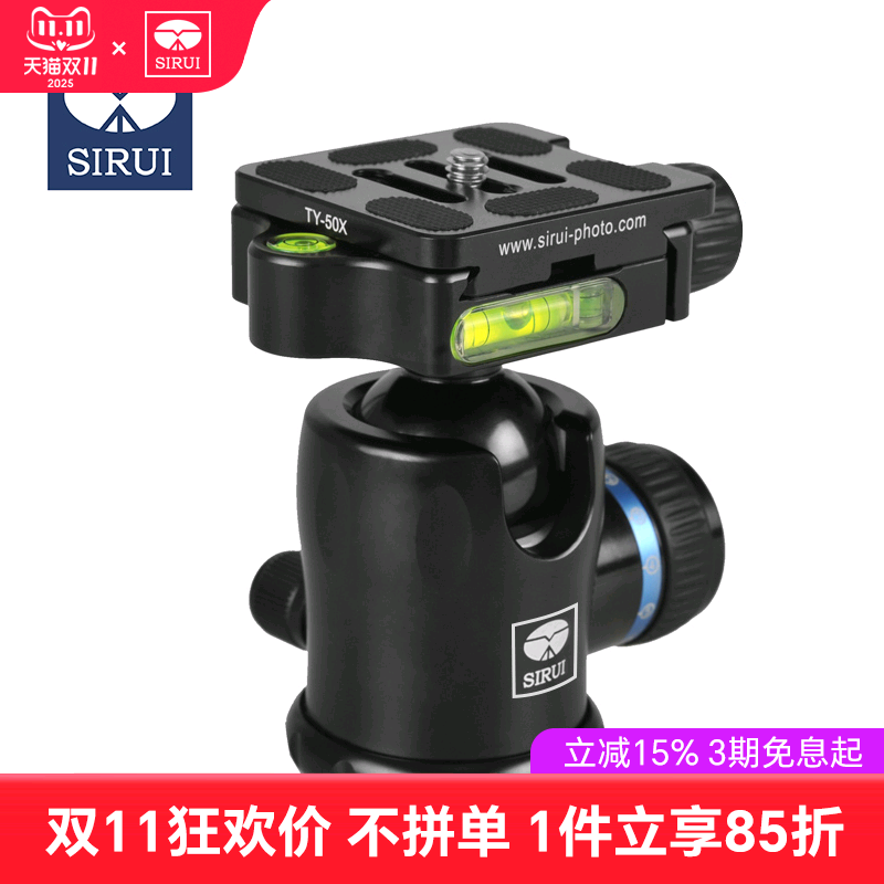 ˼ K10X ̨ ż΢ż ˮƽȫϽ̨ ⳤع20kg