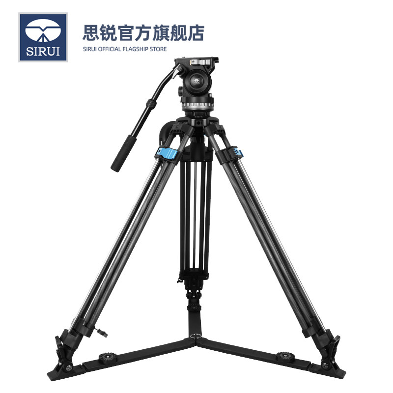 SIRUI思锐SQ75专业碳纤维重型三脚架影视液压云台三角架摄像机电影机拍摄支架单反相机采访直播视频一键升降