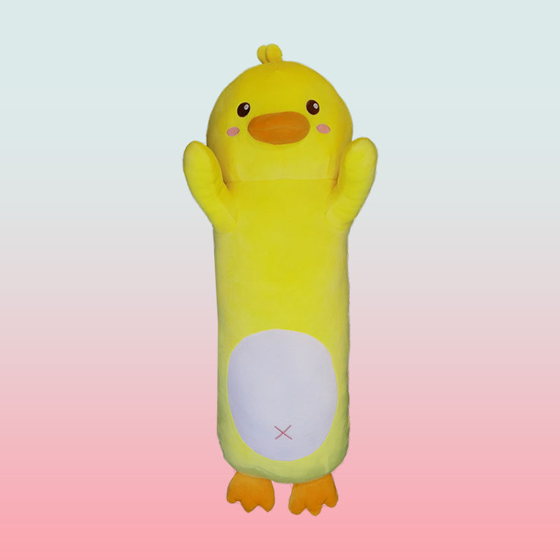 名创小黄鸭长条抱枕想你鸭毛绒公仔玩偶具布娃娃女生夹腿枕头现货
