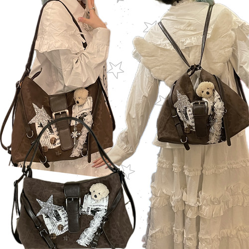 日光欲单肩双肩包复古Y2K小熊托特包女小众设计师甜酷蕾丝通勤包