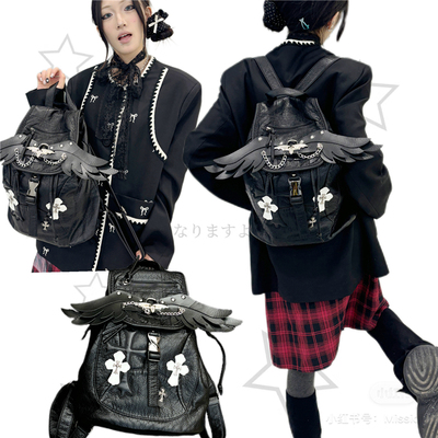 日光欲原创双肩包Y2K千禧小众亚文化书包大容量通勤出街甜酷背包