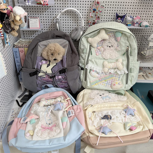 日光欲原创二次元双肩包千禧少女浅春开学书包可爱大容量电脑背包