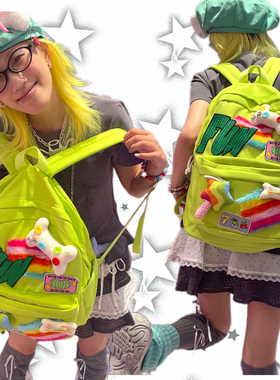 日光欲原创Y2K双肩包千禧少女浅春系开学书包可爱大容量电脑背包