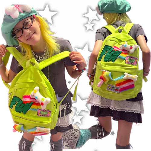 日光欲原创Y2K双肩包千禧少女浅春系开学书包可爱大容量电脑背包