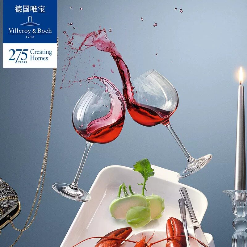 villeroyboch德国唯宝进口红酒杯高档玻璃葡萄酒杯高脚杯香槟杯子