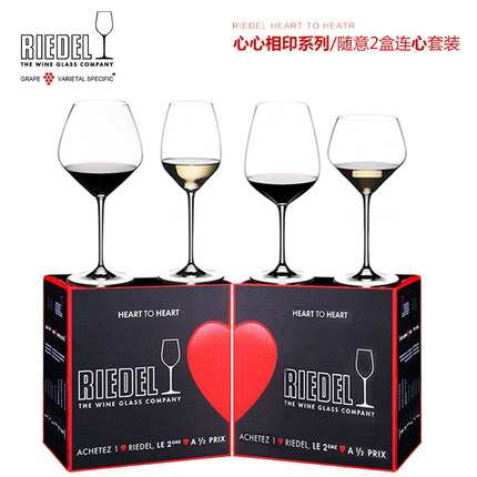 奥地利RIEDEL进口大号葡萄酒杯无铅水晶高脚红酒杯香槟杯礼盒对杯