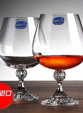 捷克BOHEMIA进口水晶玻璃白兰地杯干邑杯洋酒杯XO轩尼诗威士忌杯