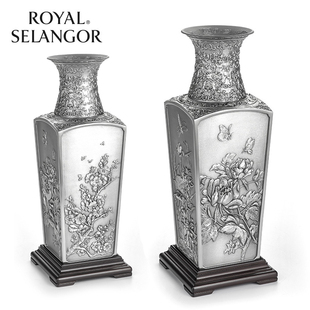 皇家家雪兰莪ROYAL SELANGOR客厅摆件四季家居花瓶手工装饰品
