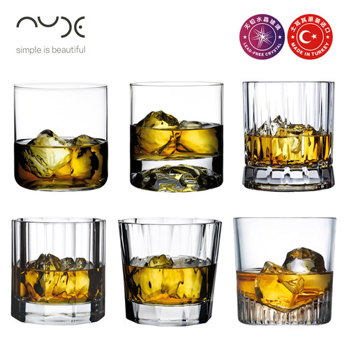 土耳其NUDE努德进口水晶威士忌杯白酒烈酒杯超薄威杯果汁杯水杯子