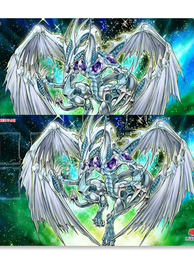 OCG对战垫 星尘龙Stardust Dragon 游戏王决斗盘 卡牌DIY场地卡垫
