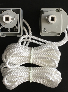 百叶窗升降配件拉珠式百叶窗拉升固定座线位器卷帘拉珠式配件