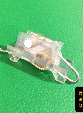 铝百叶锁具配件锁止器控制器