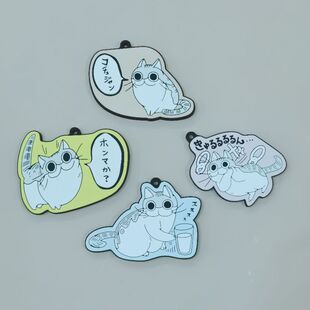 SNS人气猫漫画 夜与猫 中可爱的橡胶吉祥物Kuruga以包包挂件玩具
