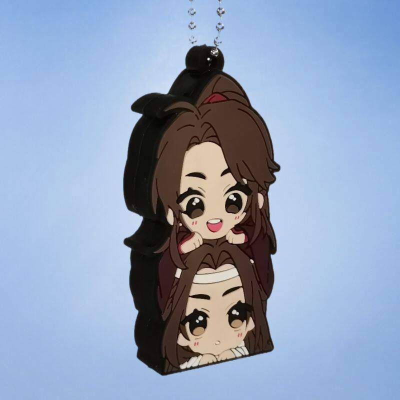 猫耳FM 魔道祖师Mado Soushi完结纪念优盘挂件套礼品锁匙包包挂件
