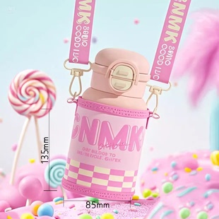 GNMK皮革水杯套保温杯水壶袋子可手提斜挎挂绳背带女